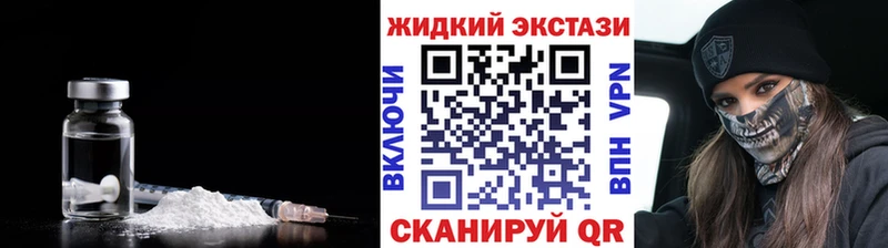 даркнет сайт  Ленинградская  kraken tor  Бутират бутик 