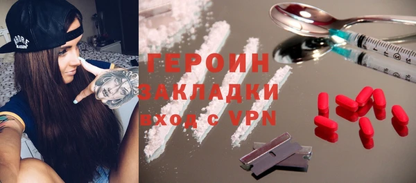 скорость Нефтегорск