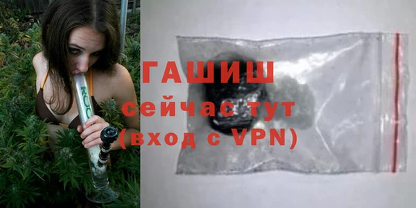 спиды Нея
