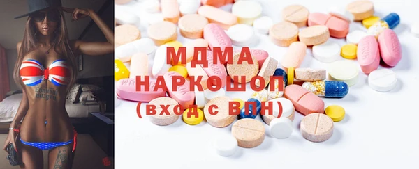 скорость Нефтегорск