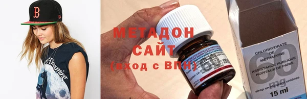 герыч Нефтекумск