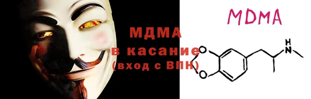 спиды Нея