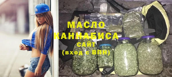 спиды Нея