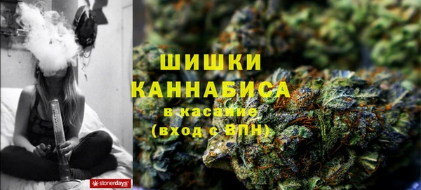 скорость Нефтегорск