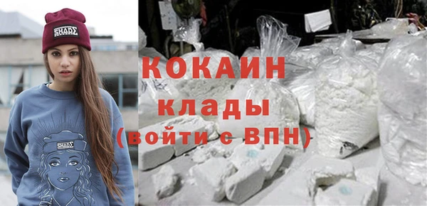 скорость Нефтегорск