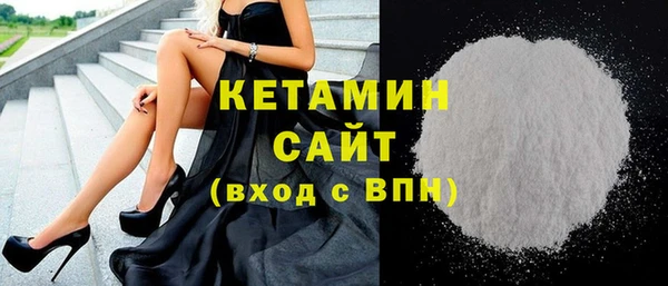 скорость Нефтегорск