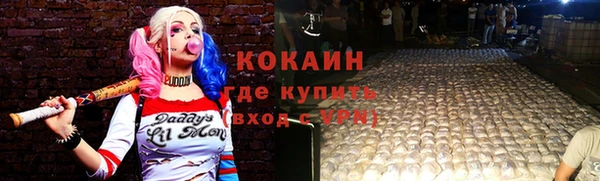 спиды Нея