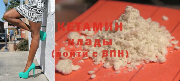 спиды Нея