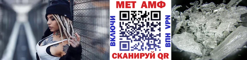 кракен как зайти  Ленинградская  Первитин винт 