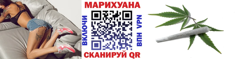 Шишки марихуана семена Ленинградская